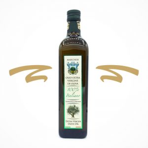 Olivenöl Extra Vergine 100% Italien